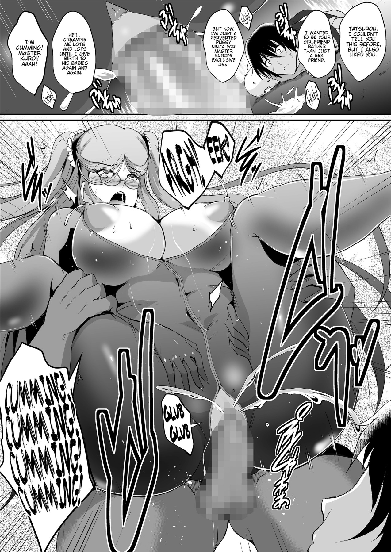 Hentai Manga Comic-Taima Sange ~San~-Read-41